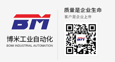 手機