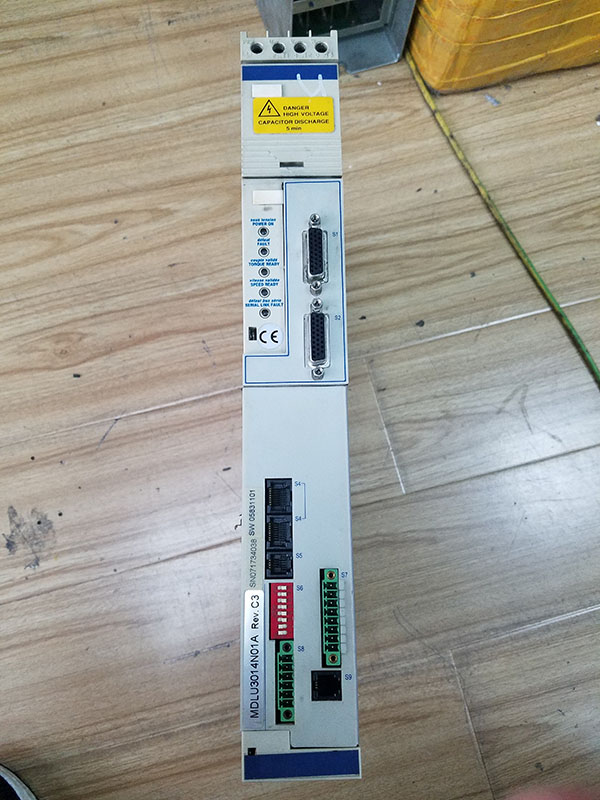 數控系統